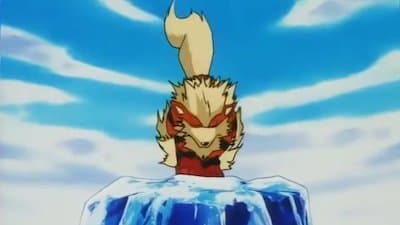 Fuego Y Hielo