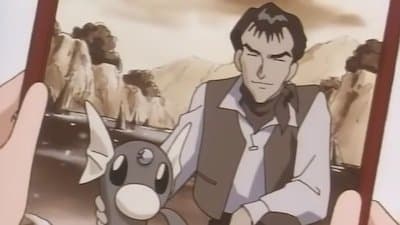 La Leyenda De Dratini (Subtitulado Por Censura)