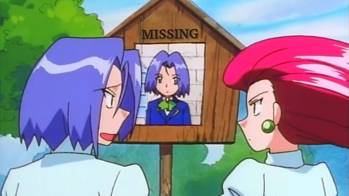 ¡Santo Matrimonio!